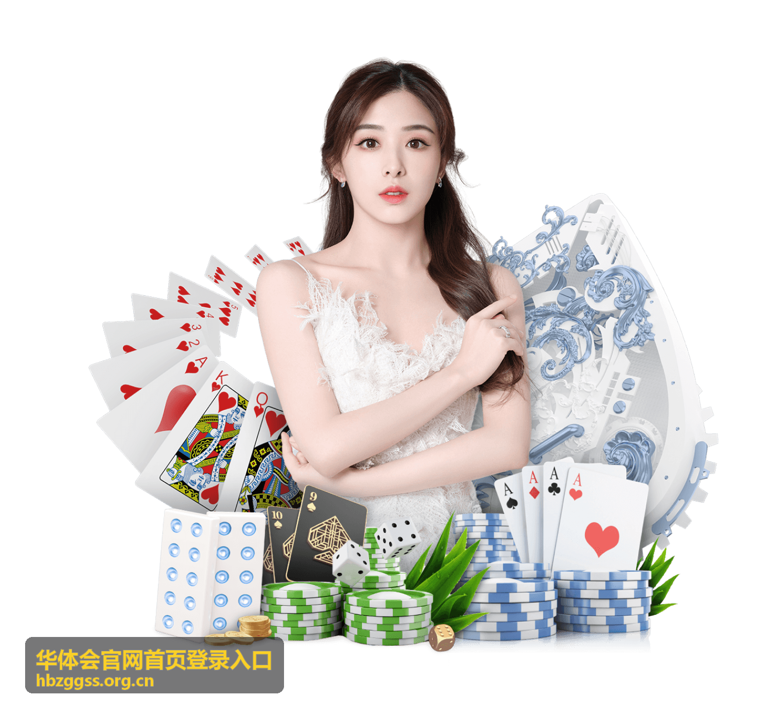 华体会官网首页登录入口热门赛事速览
