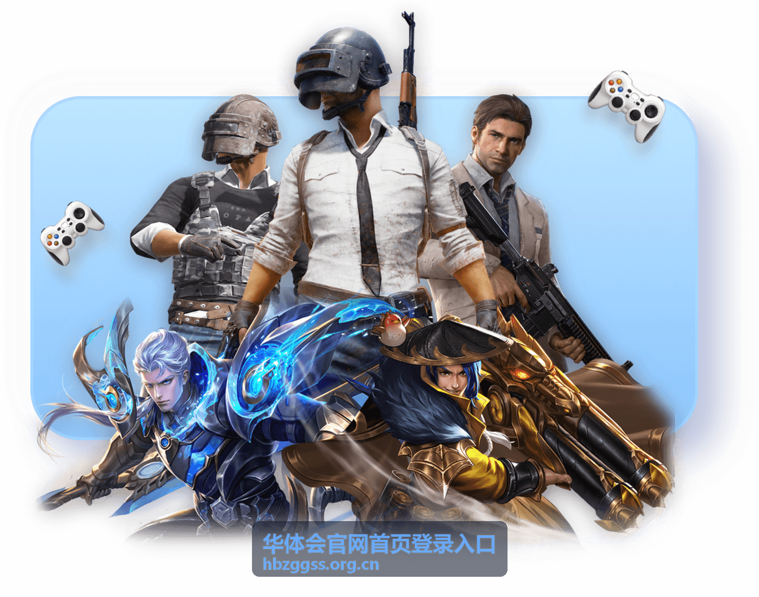 登录验证步骤图解